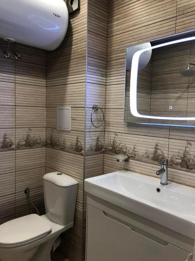 Apartment Dream Studio With Parkplace Sofia